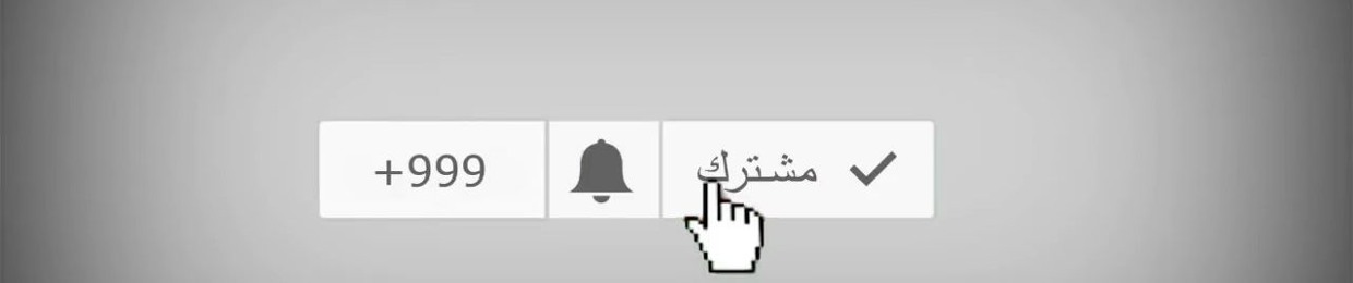 بسنت السوشيال مديا