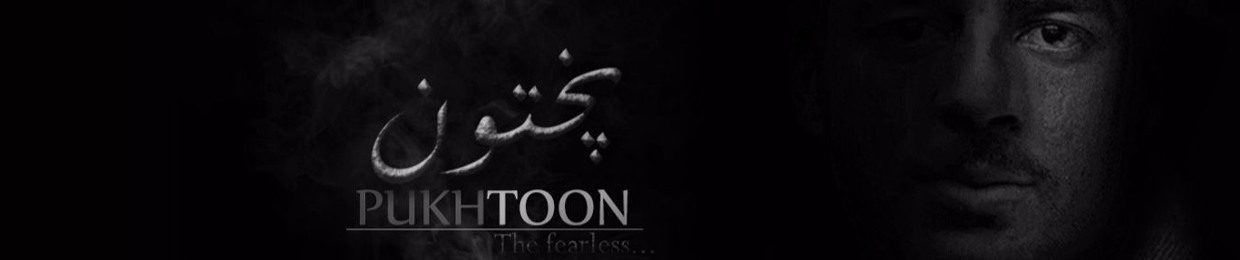 imtiaz hussain