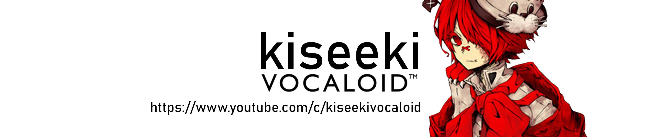 Miku Shuta Sueyoshi Feat Issa Over Quartzer Vocaloid Cover By Kiseeki Vocaloid Cover Miku Shuta Sueyoshi Feat Issa Over Quartzer Vocaloid Cover By Kiseeki Vocaloid Cover