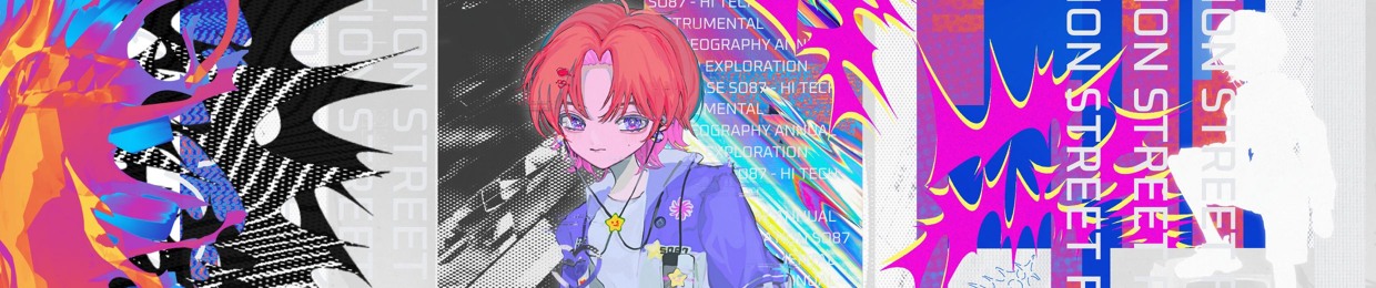 SO87/ Sono Ota