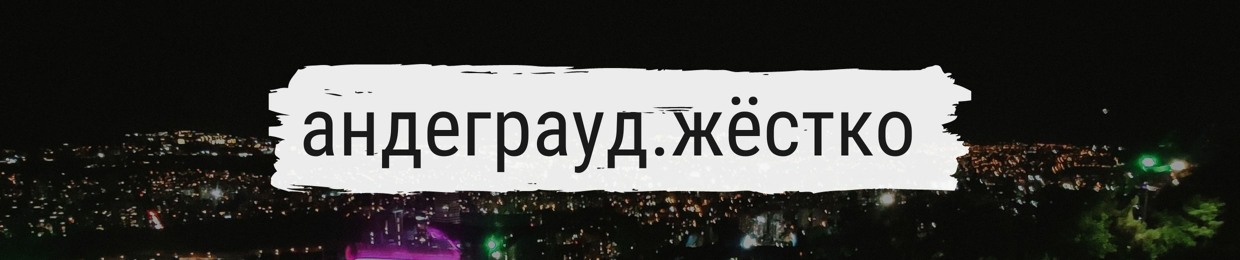ИнкубаторЛичности