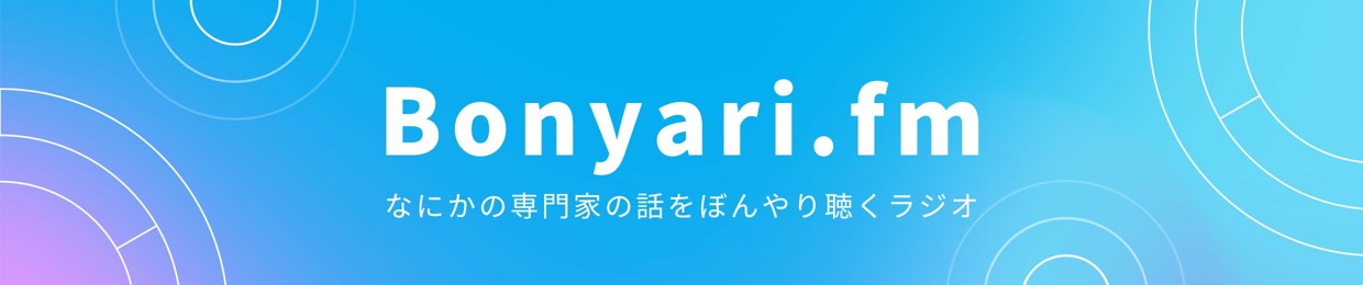 Bonyari.fm