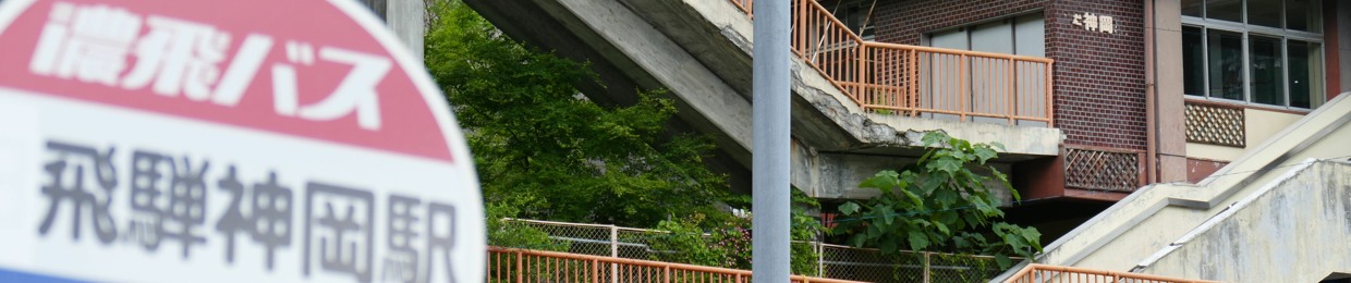 N_IB_2023