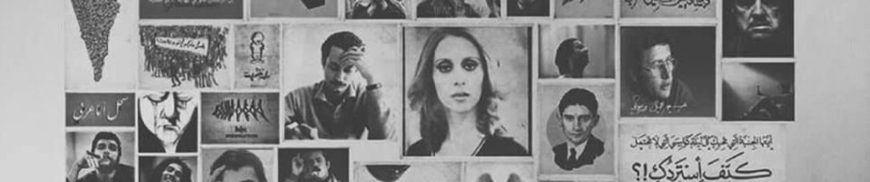 Ahmed Abdelsatar Ellithy