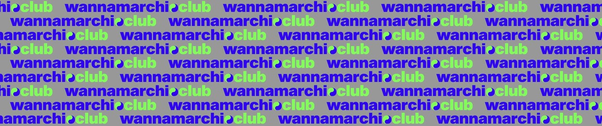 WANNAMARCHI.CLUB