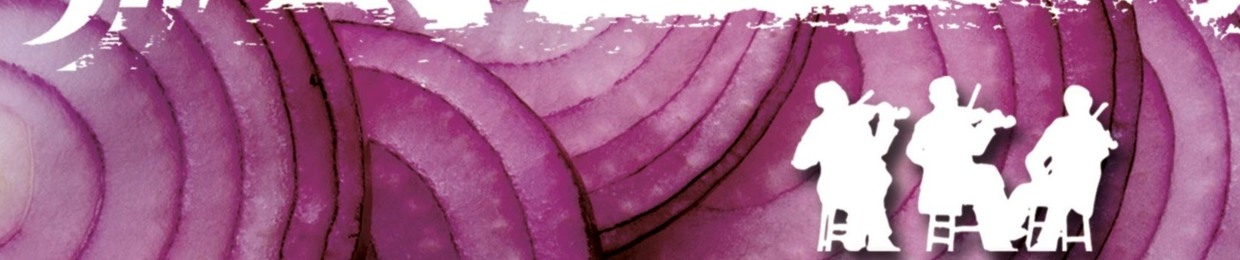 Tim O'Shea and Friends