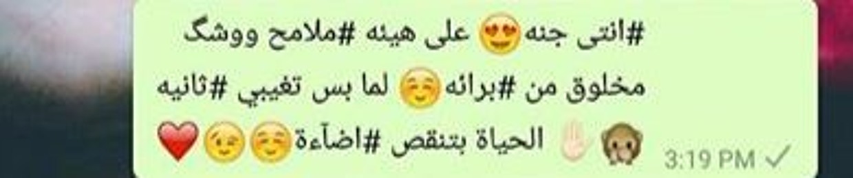 Doc Mohamed