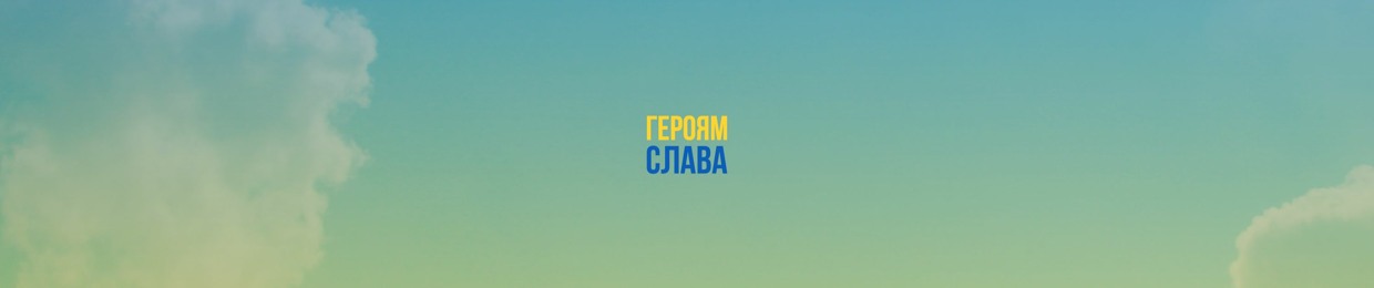 svov