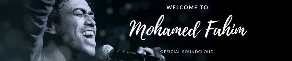 Mohamed Fahim