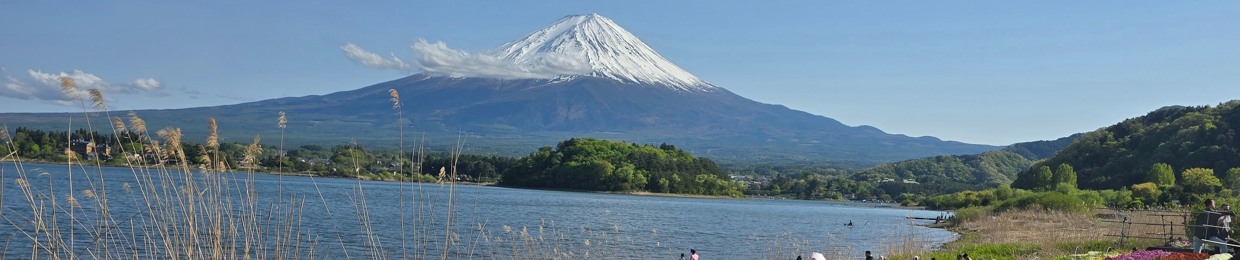ファテマ
