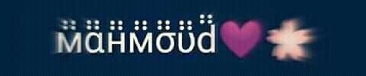 الشبح العالمي