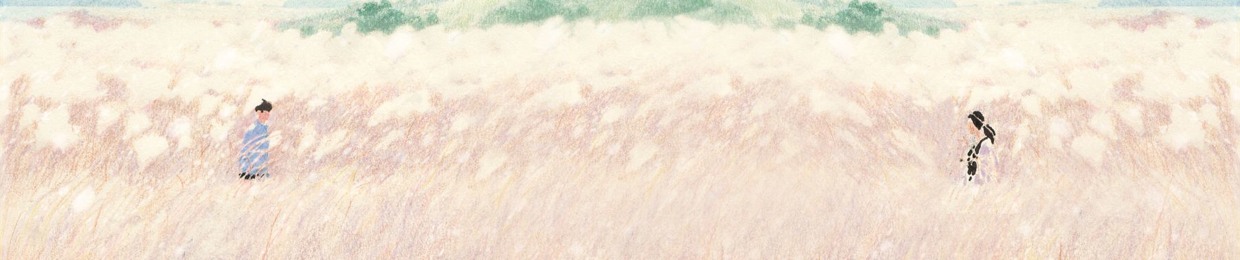 Tống Đức Thưởng