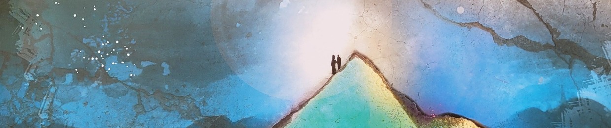 Form & Terra Records