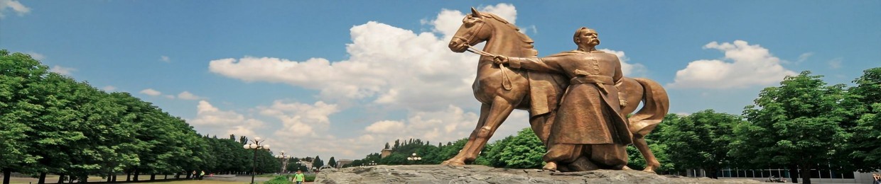 Lutyj_Krivbas