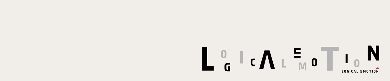 Stream logical emotion music | Listen to songs, albums, playlists