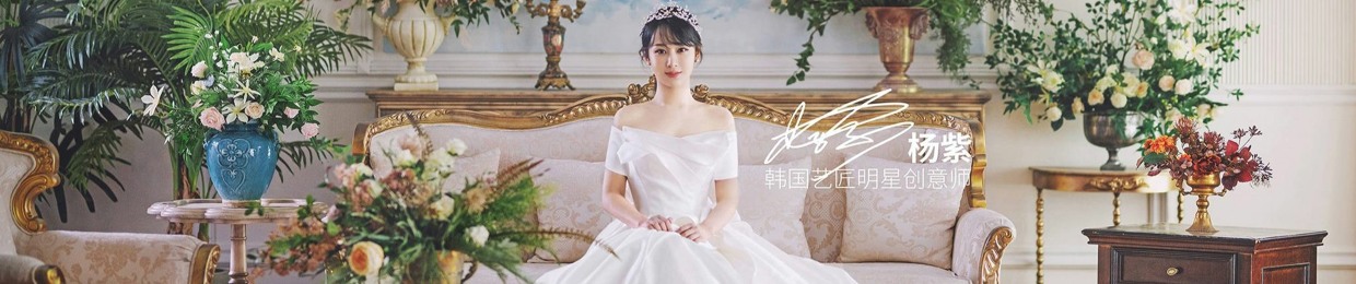 Cường Chứ Aii