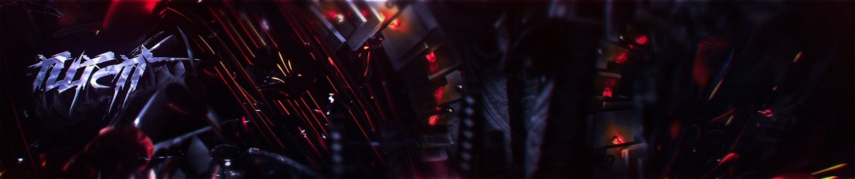 ILLICIT AUDIO