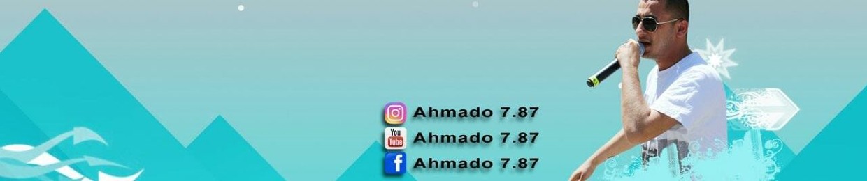 Ahmado 7.87