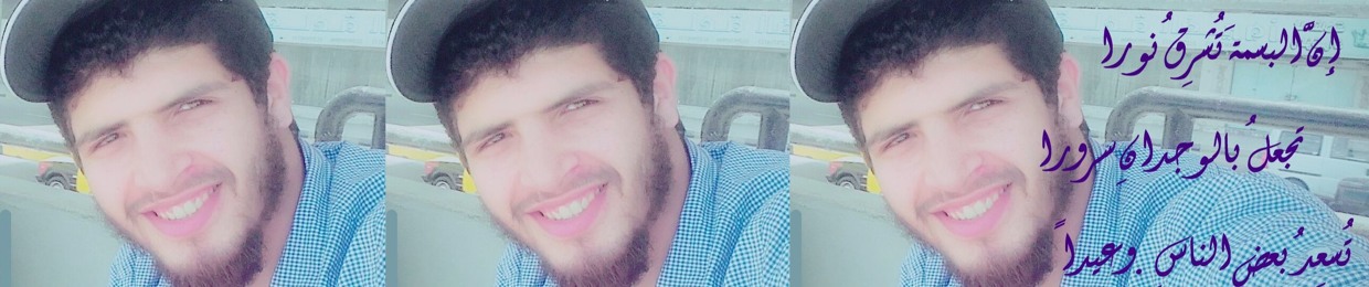 على أحمد سعد