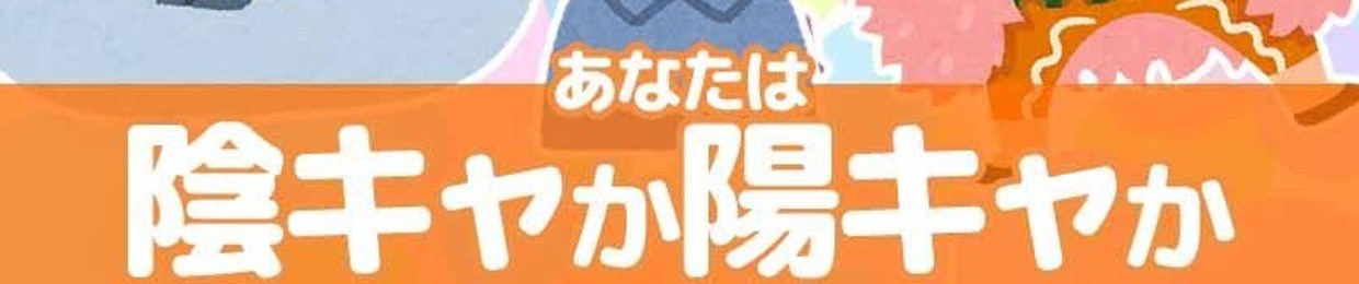 助かる パスカル