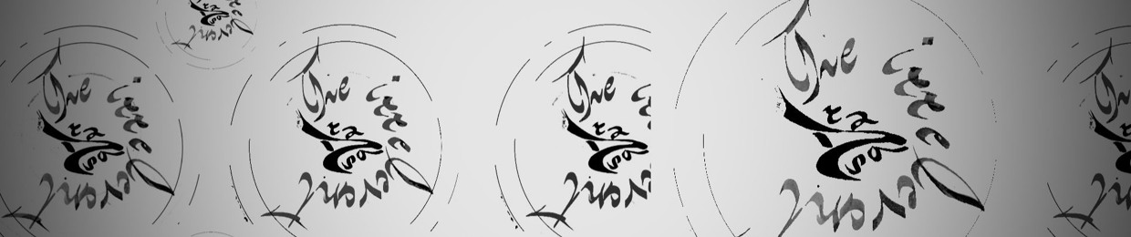 The Irrelevant Arabs