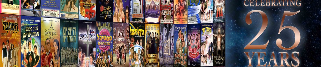 Yaron Kafkafi Productions