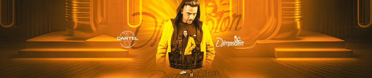 Dj Impostor Oficial