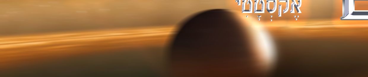 ॐGoa Trance Classicsॐ