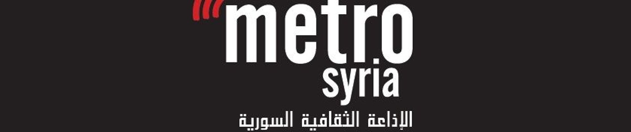 metrosyria