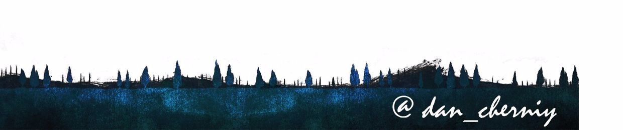 dan_cherniy