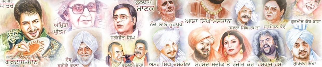 ਉਲੱਡ is ਗੌਲਡ