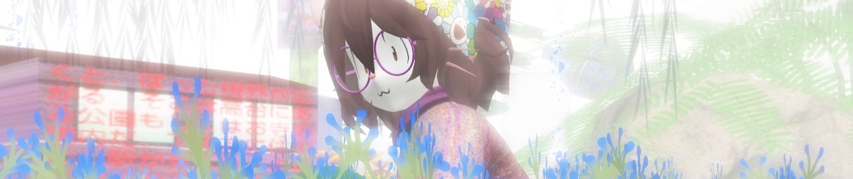 nezu