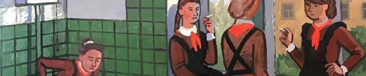 Julie Spangles
