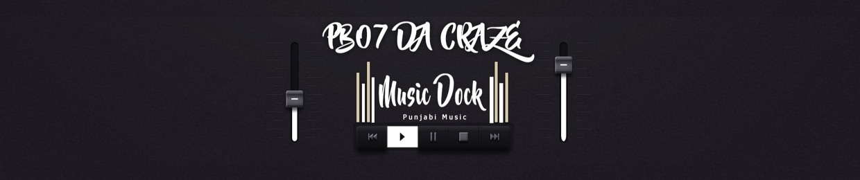 PB 07 Dock