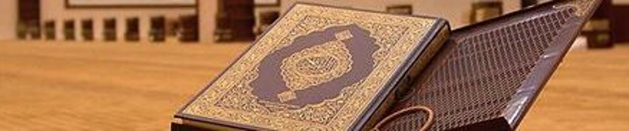 Ahmad Keshk أحمد كشك