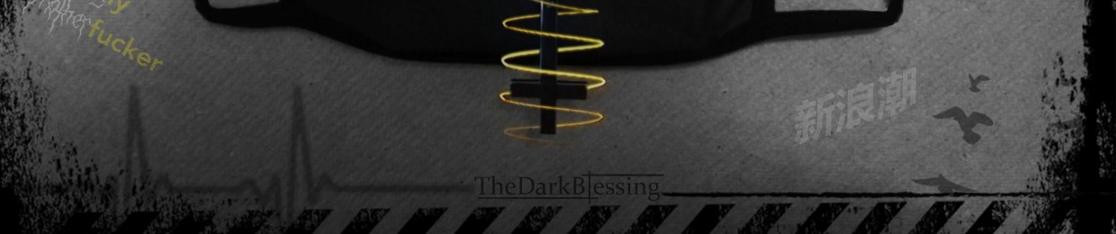 TheDarkBlessing