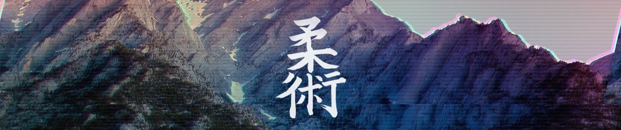 Kohi Machine