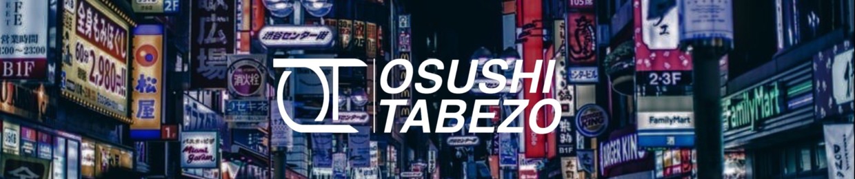 OSUSHI-TABEZO