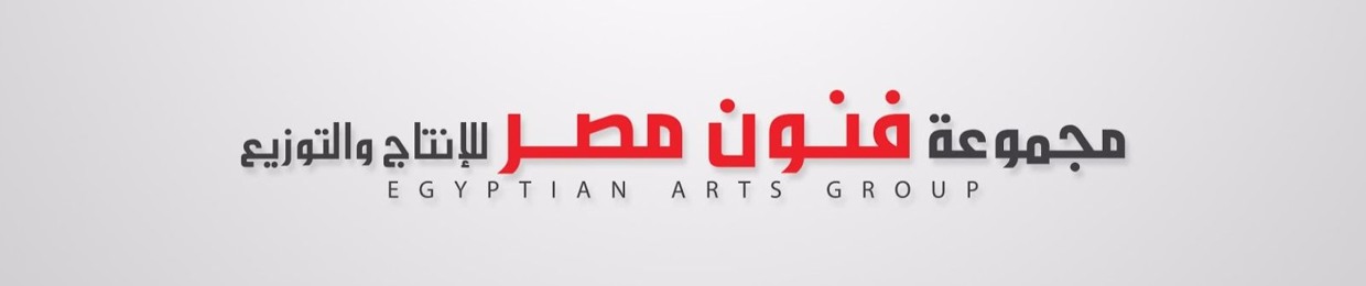 Egyptian Arts Group