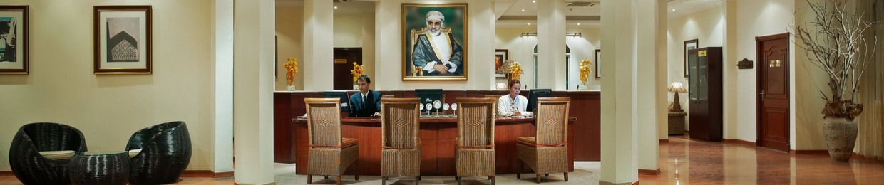 Al Nahda Resort & Spa Oman