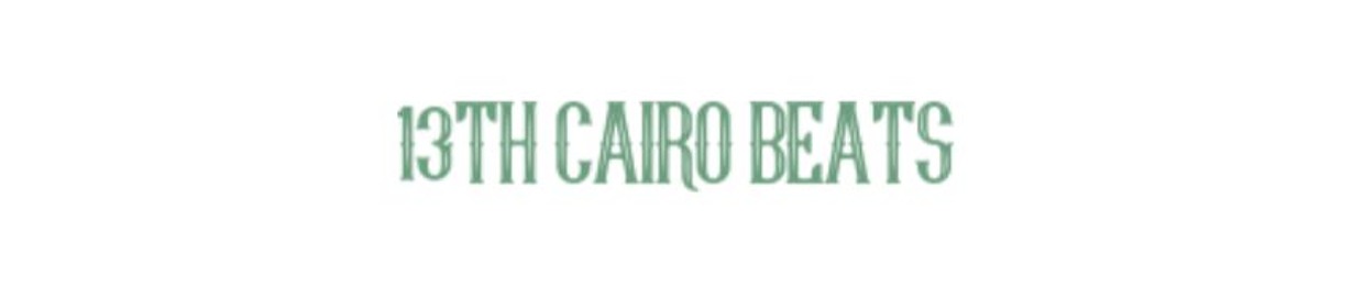 13th Cairo Beats