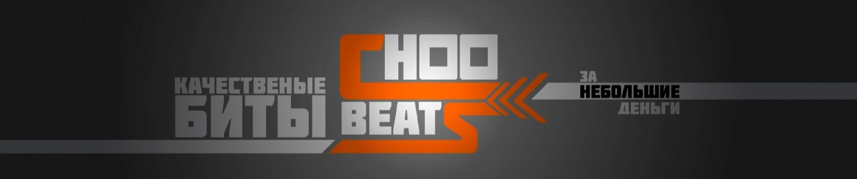 Choo beats prod.