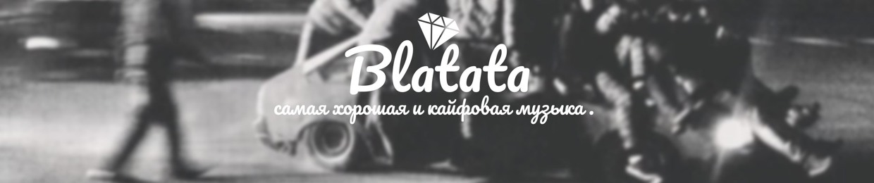 Blatata