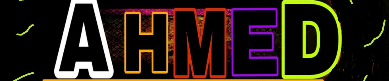 Tim Ahmed Al Baer _ تيم احمد البير