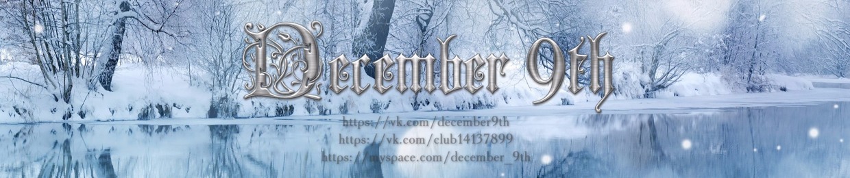 December 9th (symphonic metal)