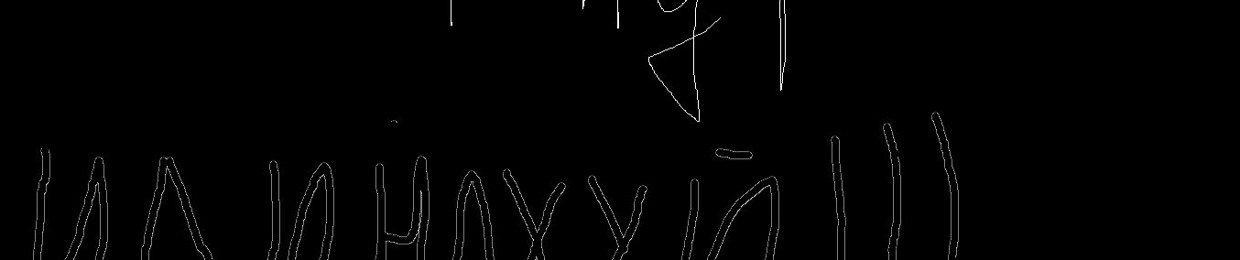 Андрей Васильев