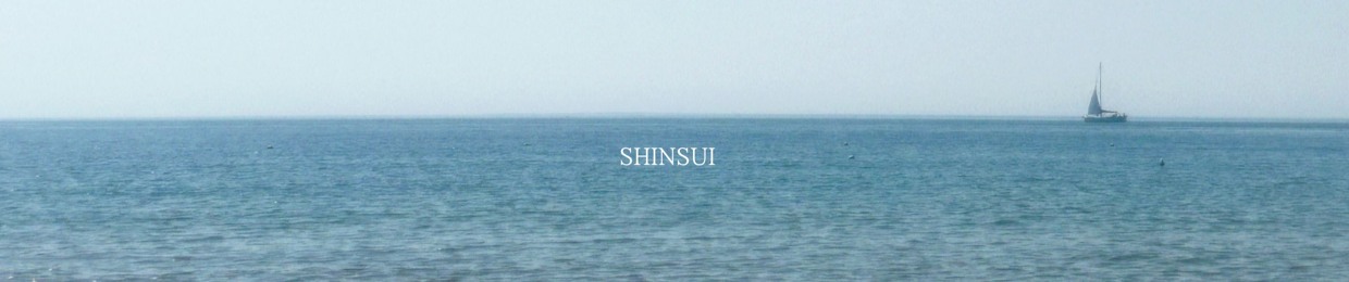 SHINSUI