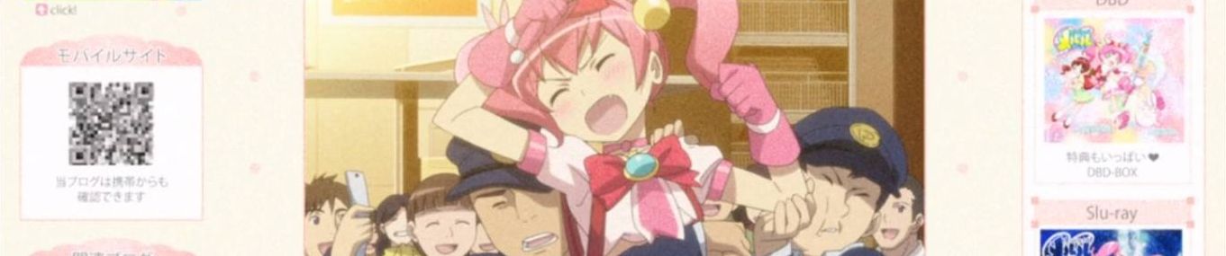 Stream Moon Fuhrer Listen To The Birthday Of Rei Ayanami Playlist Online For Free On Soundcloud