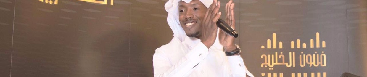 محمد العالي