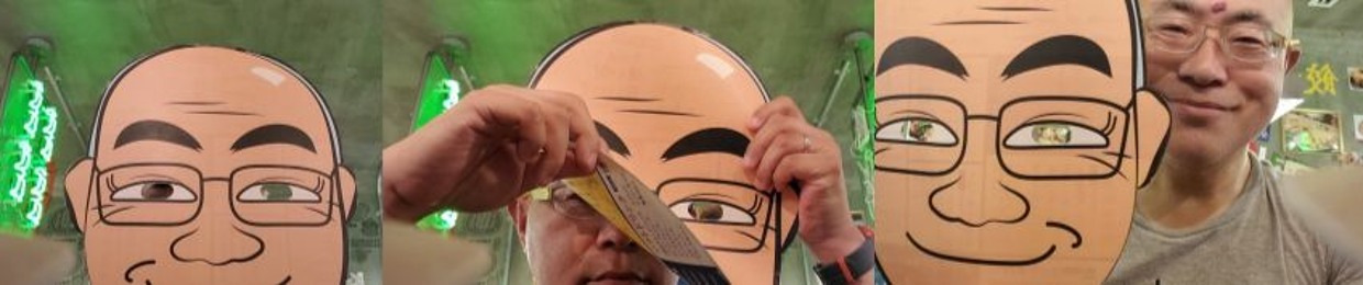 流しのPCサポーター